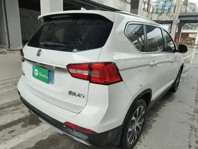 Fengxing X5