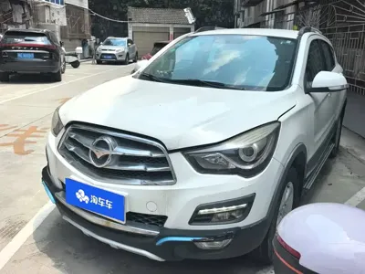 Haima Haima S5
