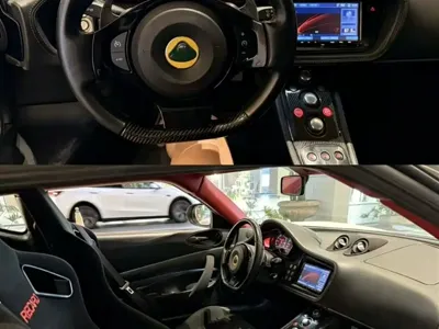 Lotus Evora