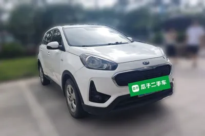 Kia KX3