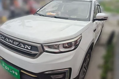 Changan CS55