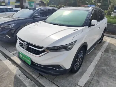 Aeolus AX7