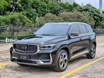 Geely Xingyue L