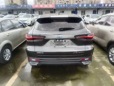 Oshan Oushang X5
