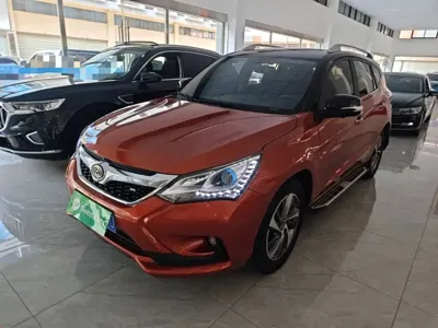BYD Song
