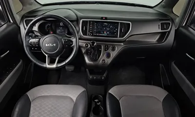 Kia Ray