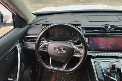 Geely Auto Emgrand X7 Sport