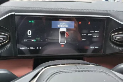Nio EC6