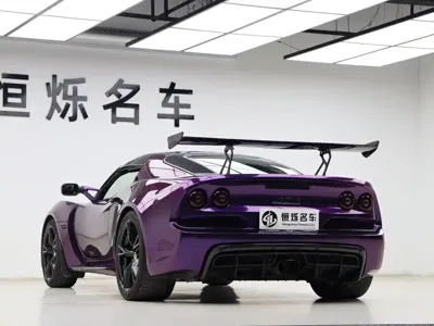 Lotus Exige