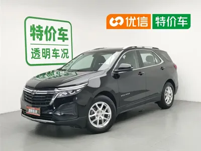 Chevrolet Equinox