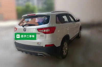 Changan CS75