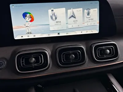 Chery Tiggo 9
