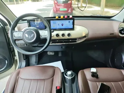 Wuling Bingo