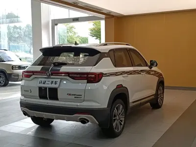 Changan CS35PLUS