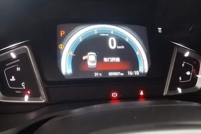 Honda Envix