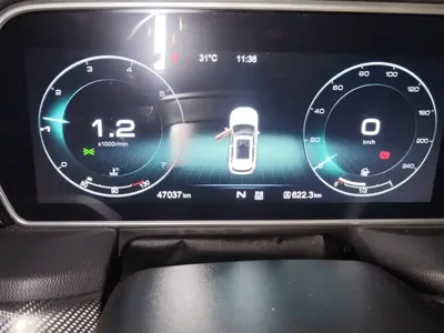 Hongqi Hongqi HS5