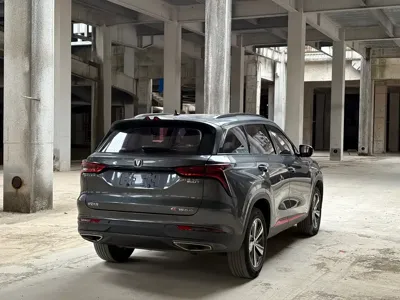 Changan 长安CS75PLUS