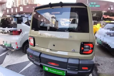 Geely Galaxy Panda