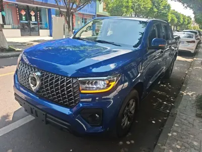 Great Wall Pao