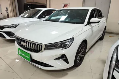 Geely Auto Emgrand