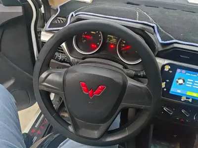 Wuling Hongguang