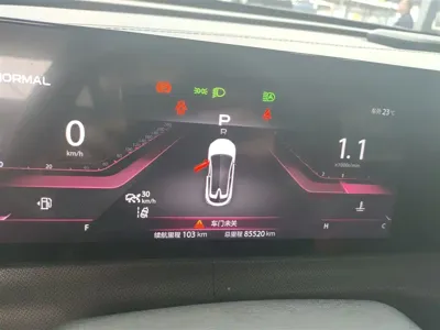 Changan UNI-T