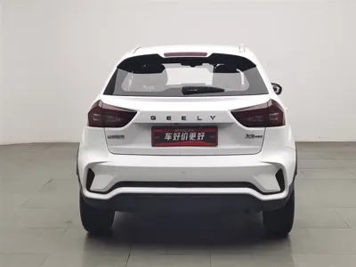 Geely Vision X3
