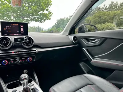 Audi Q2L