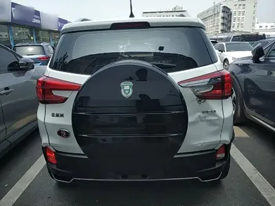 BYD Yuan Pro