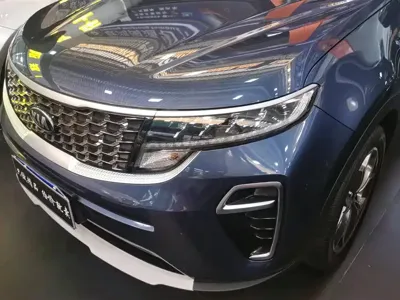 Kia KX5
