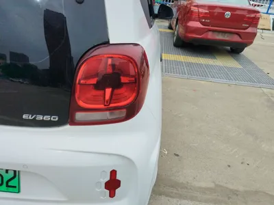 Roewe Clewe Clever