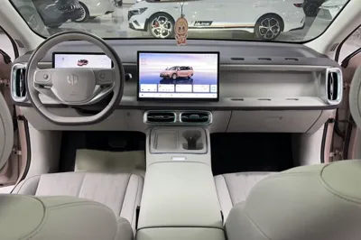 Leapmotor B01
