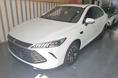 BYD Qin Plus