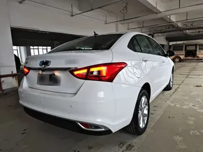 Guojin Auto Junxing
