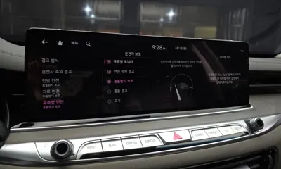 Kia K9