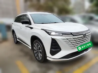 Changan CS75 Plus