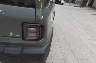 Geely Galaxy Panda