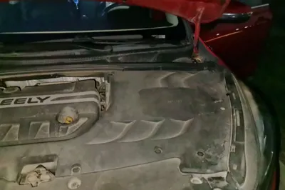 Geely Auto Emgrand GS