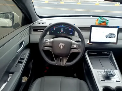 BYD Qin Plus