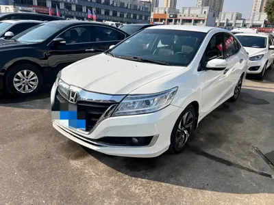 Honda Crider