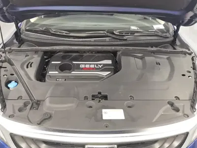 Geely Emgrand GS