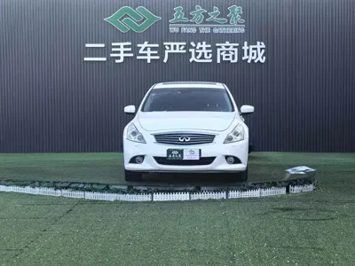 Infiniti G