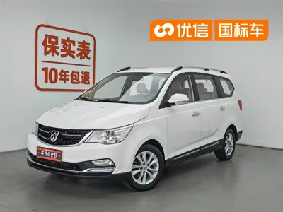 Baojun 730