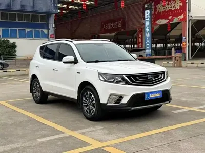 Geely Vision X6