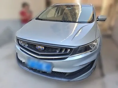 Geely Jia Ji