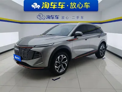 Haval Shenshou