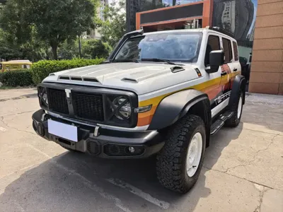 Tank Tank 300