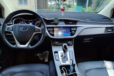 Geely Auto Emgrand GS