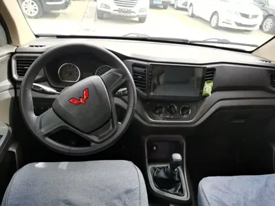 Wuling Hongguang V