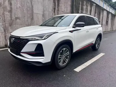 Changan 长安CS75PLUS